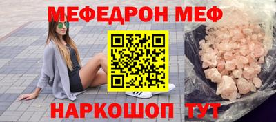каннабис Лесосибирск