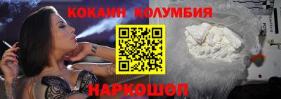 ПСИЛОЦИБИНОВЫЕ ГРИБЫ Ливны