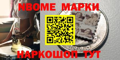 каннабис Лесосибирск