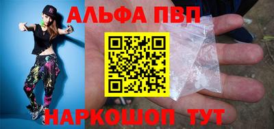 ПСИЛОЦИБИНОВЫЕ ГРИБЫ Ливны