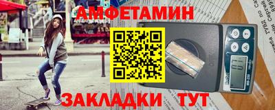каннабис Лесосибирск