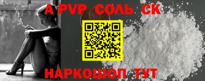 ПСИЛОЦИБИНОВЫЕ ГРИБЫ Ливны