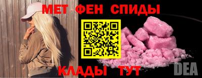 ПСИЛОЦИБИНОВЫЕ ГРИБЫ Ливны