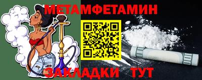 каннабис Лесосибирск