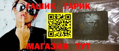 ПСИЛОЦИБИНОВЫЕ ГРИБЫ Ливны
