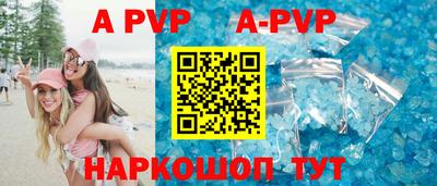 ПСИЛОЦИБИНОВЫЕ ГРИБЫ Ливны