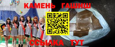 каннабис Лесосибирск