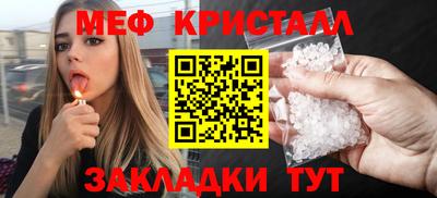 ПСИЛОЦИБИНОВЫЕ ГРИБЫ Ливны