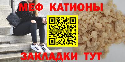 ПСИЛОЦИБИНОВЫЕ ГРИБЫ Ливны