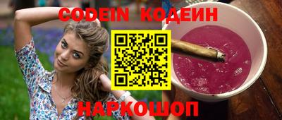 ПСИЛОЦИБИНОВЫЕ ГРИБЫ Ливны