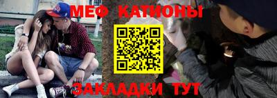 ПСИЛОЦИБИНОВЫЕ ГРИБЫ Ливны